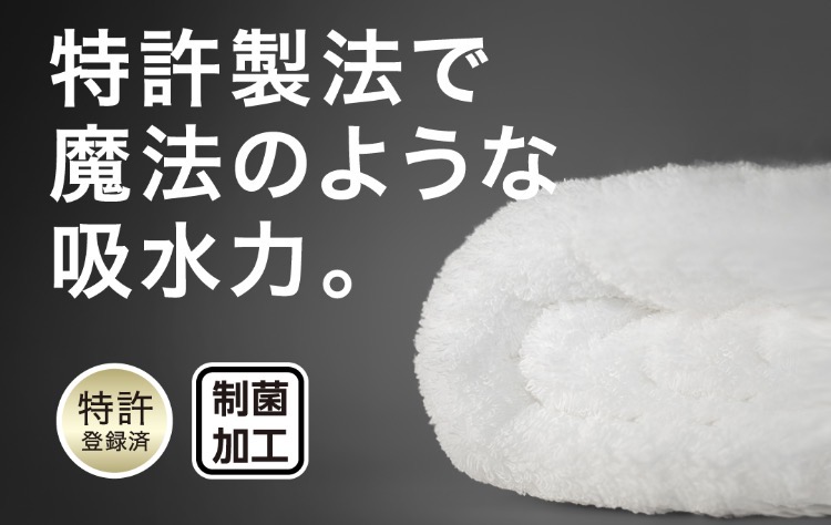 デコホーム TVCM公開中